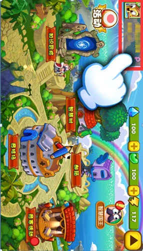 我是小小中国通