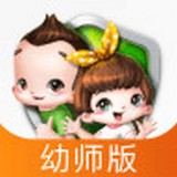 优童安全教师版