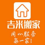 吉米搬家 v1.0.18