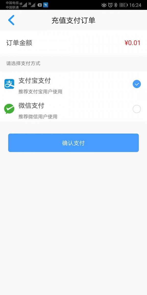 松鼠校园 松鼠校园