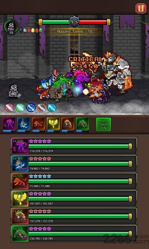 培养合并怪物游戏下载