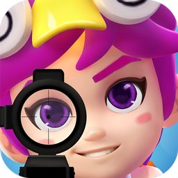 谁是枪神游戏 v1.6 安卓版