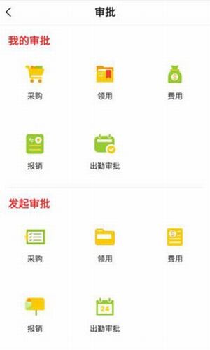 金色向日葵园所端