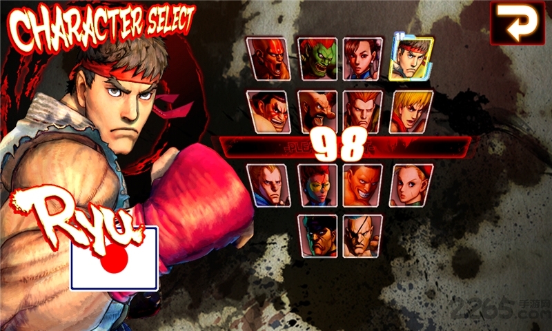 街霸4离线市场版