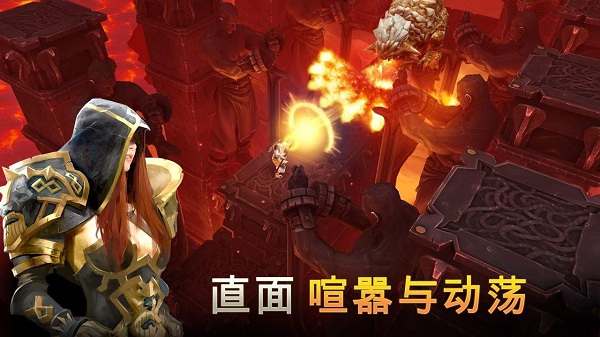 地牢猎手5爱游戏平台