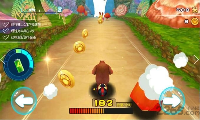 熊出没之奇幻空间2手机版