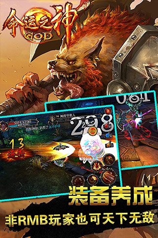 九游命运之神游戏