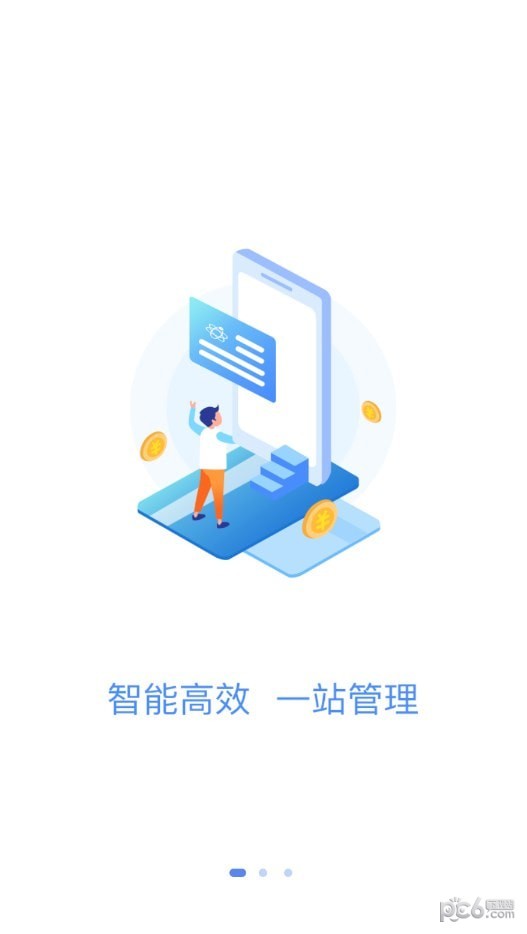 卡POS助手 卡POS助手