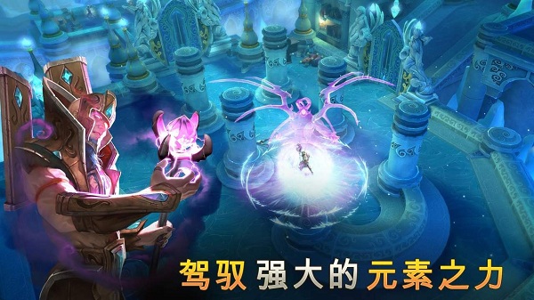 地牢猎手5爱游戏平台