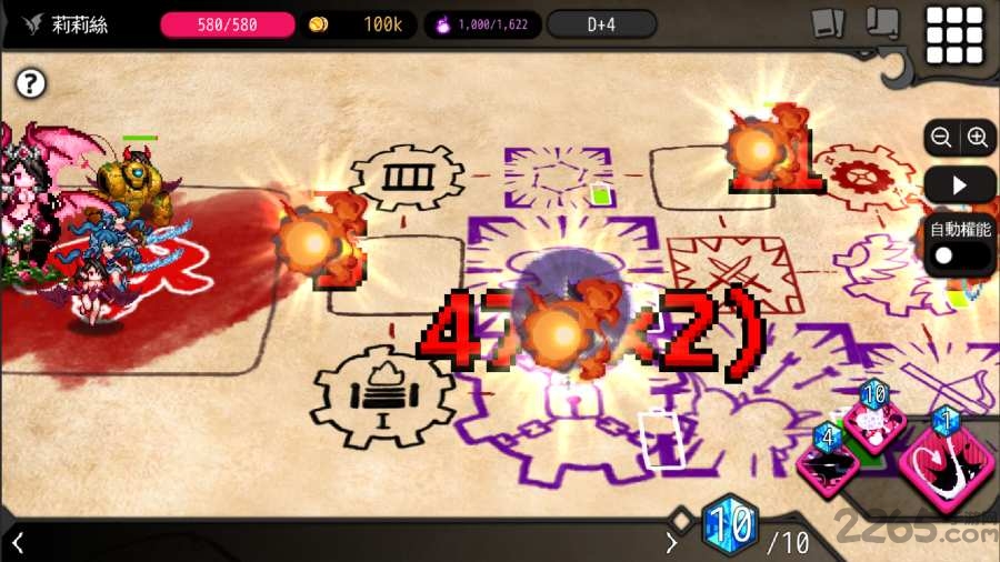 地下城创造者最新版