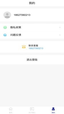 众民搬家 众民搬家