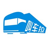 叫车拉 v0.1.5