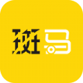 斑马小哥 v1.3