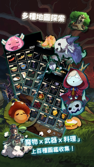 工匠物语最新版(smithstory) 工匠物语最新版(smithstory)