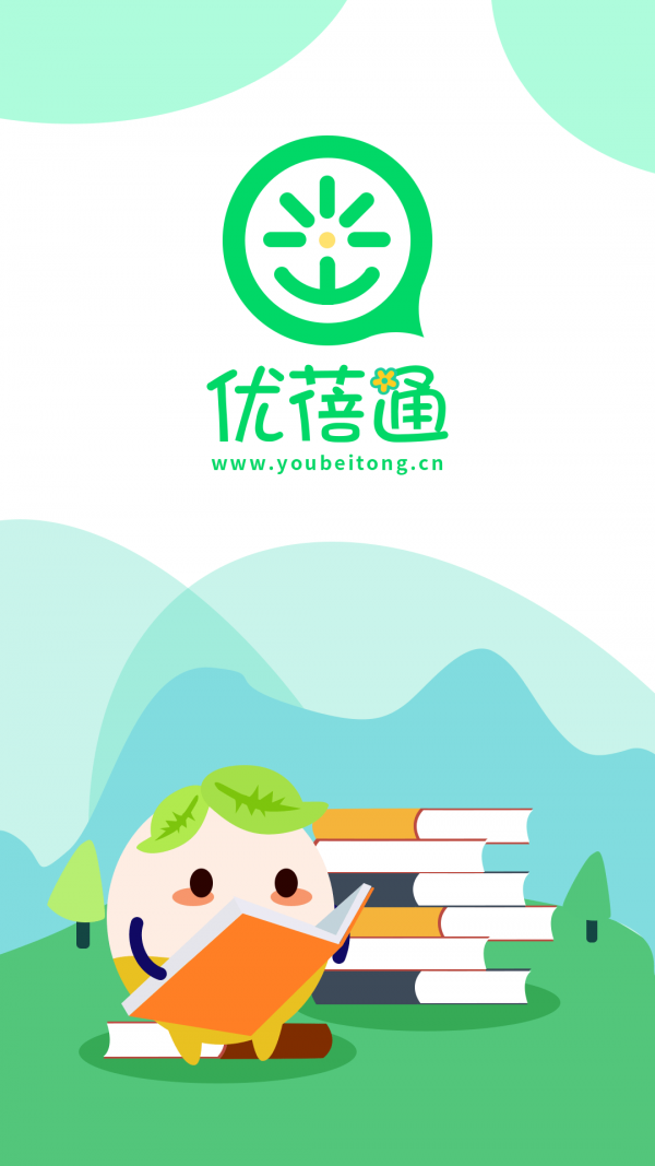 优蓓通小学家长