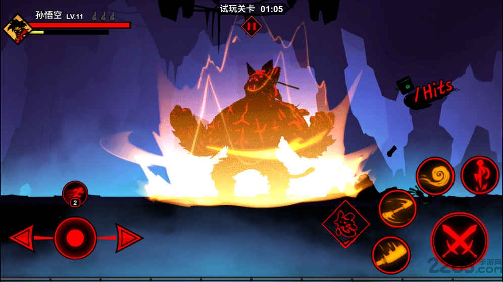 火柴人联盟2小七游戏下载 火柴人联盟2小七平台