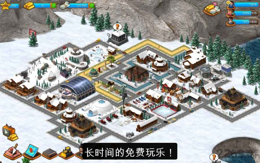 模拟天堂城市岛屿游戏 模拟天堂城市岛屿游戏