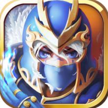 英雄神域手机版 v1.3 安卓最新版