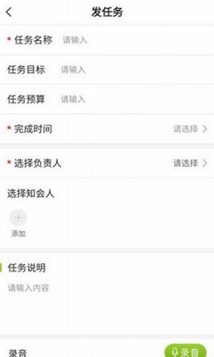 金色向日葵园所端