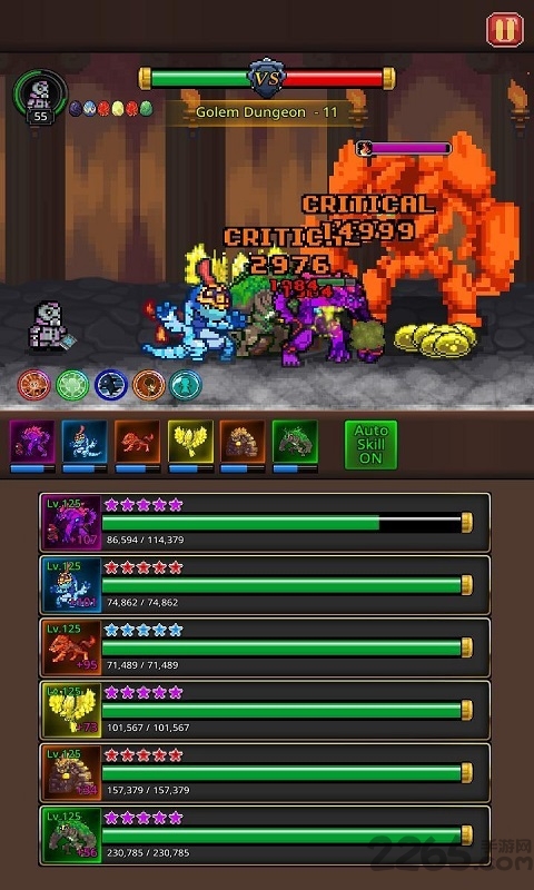 培养合并怪物手游