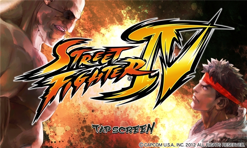 街霸4离线市场版