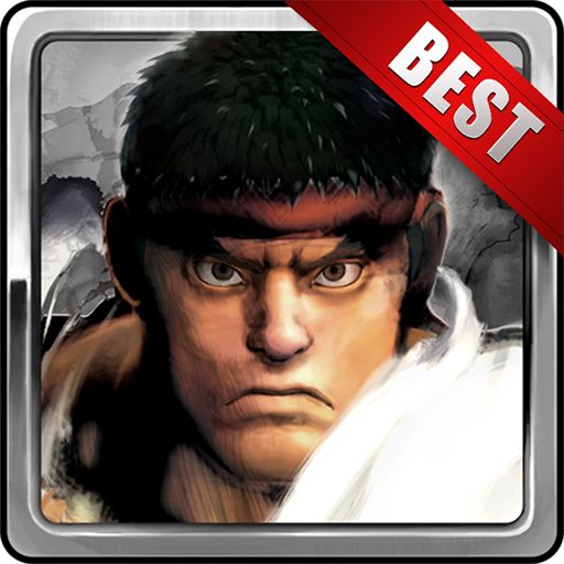 街霸4离线市场版 v1.8 安卓版