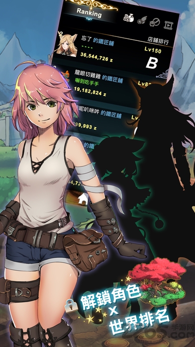 工匠物语最新版(smithstory) 工匠物语最新版(smithstory)