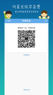 K籽老师 K籽老师