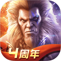 光明大陆九游客户端 v1.328511.328330 安卓公会版