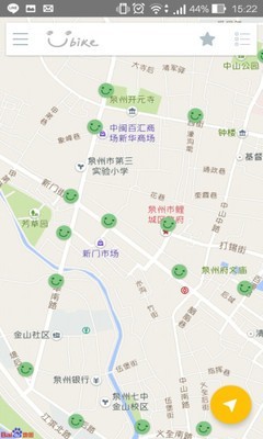 泉州微笑自行车