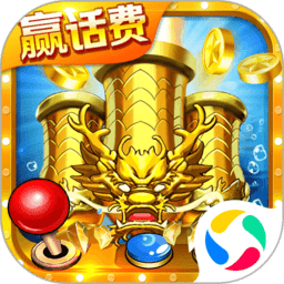 小玛丽捕鱼2手机版 v1.2.2 安卓最新版