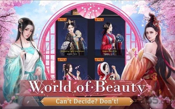 成为皇帝游戏 成为皇帝游戏