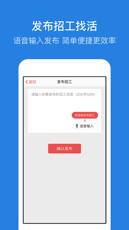 吉工考勤表