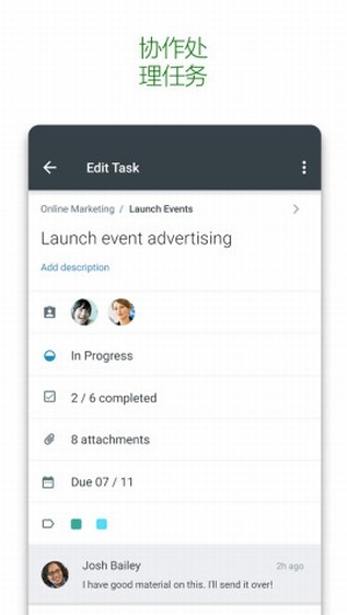 Microsoft Planner