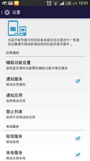 Sinostar中星银河