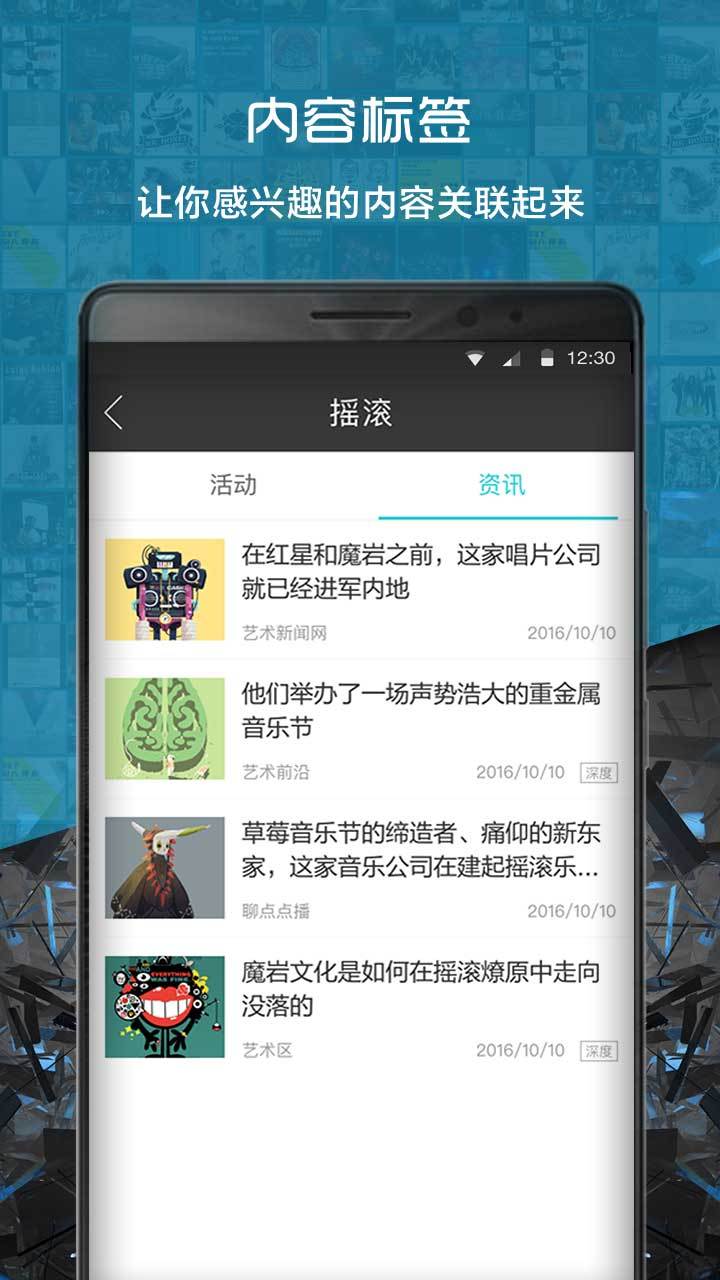 海豹改机 海豹改机