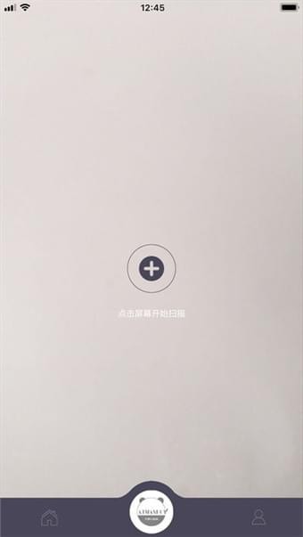 王源公益站