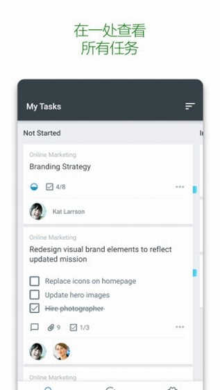 Microsoft Planner