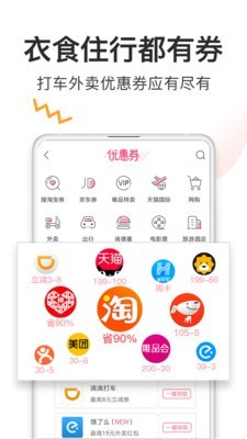 券妈妈