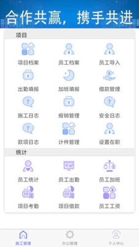 金项目