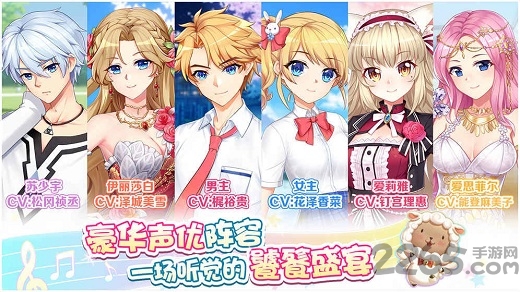 萌舞ol百度版