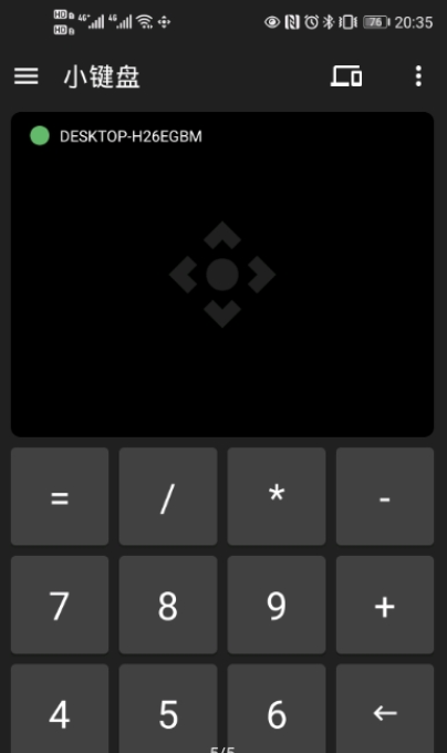 妙妙触控 妙妙触控