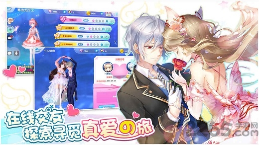 萌舞ol百度版