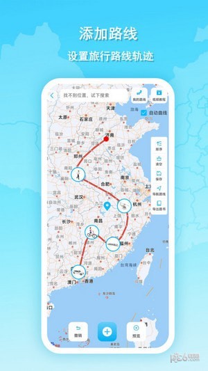 旅行动画地图 旅行动画地图