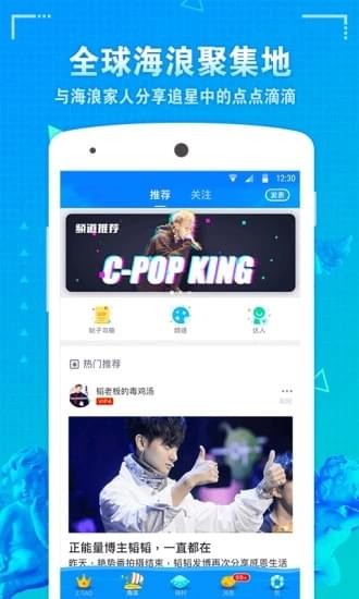 黄子韬Z TAO