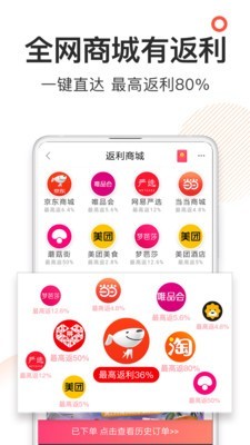 券妈妈