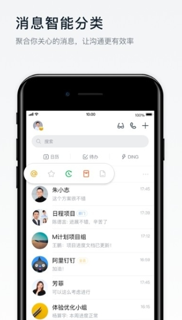 竖牛科技