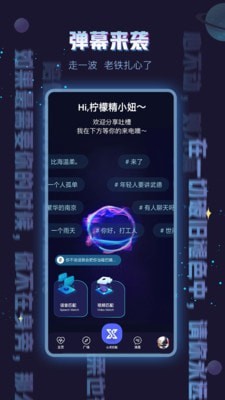 心理超人 心理超人