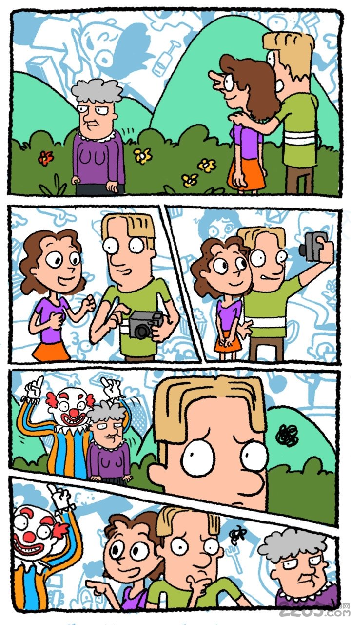 真的汉子手机版