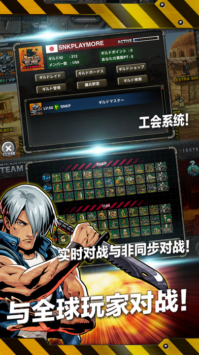 合金弹头进攻无限行动点 合金弹头进攻无限行动点